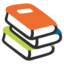 📚 📚