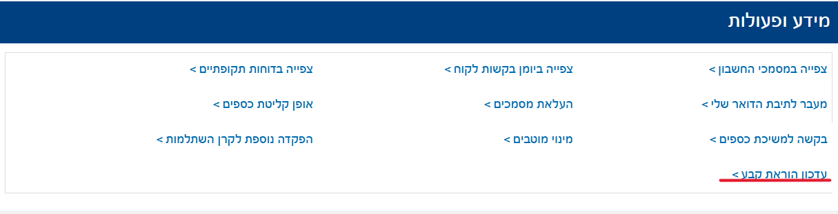 c9dc3c92-29af-47f8-9f48-672e1772f457-image.png