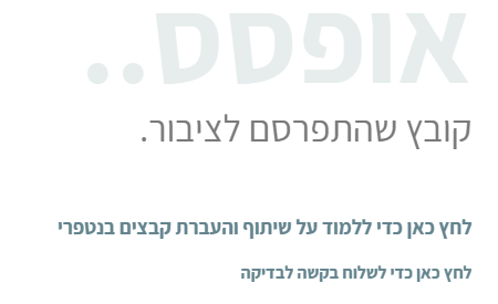 c4cbcb30-b1a4-47f5-8e54-110a0e050408-image.png