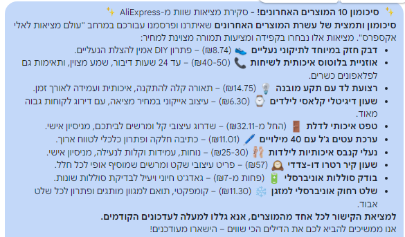 1223294b-016e-4866-8a5a-34df74a1f684-image.png