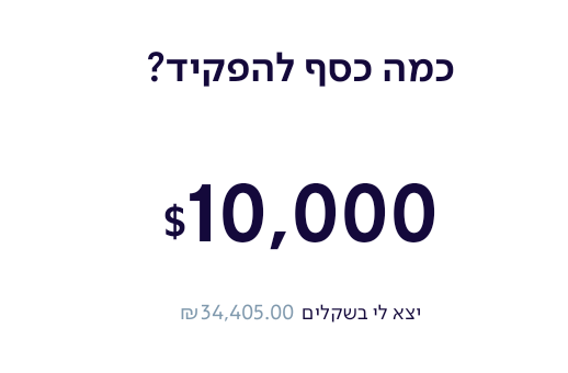 54de0247-53fb-4e3f-bf11-abf75f4b898f-image.png