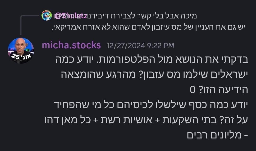 061b540c-e7a2-4a4c-85a6-ae252a85ae98-image.png