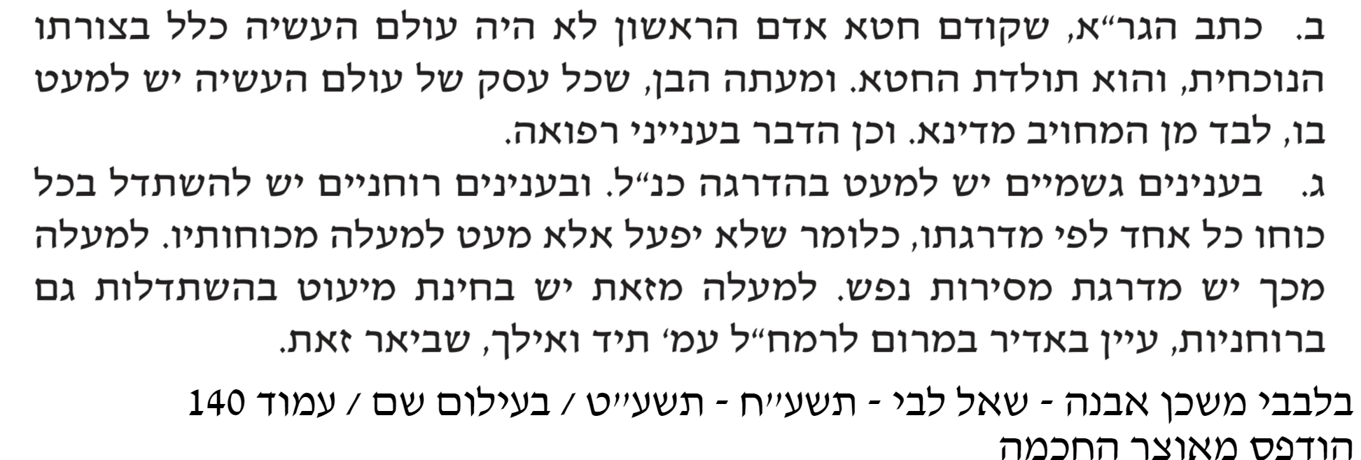 a95beb2a-bf52-41d6-ac43-d4ba7ac0b103-image.png