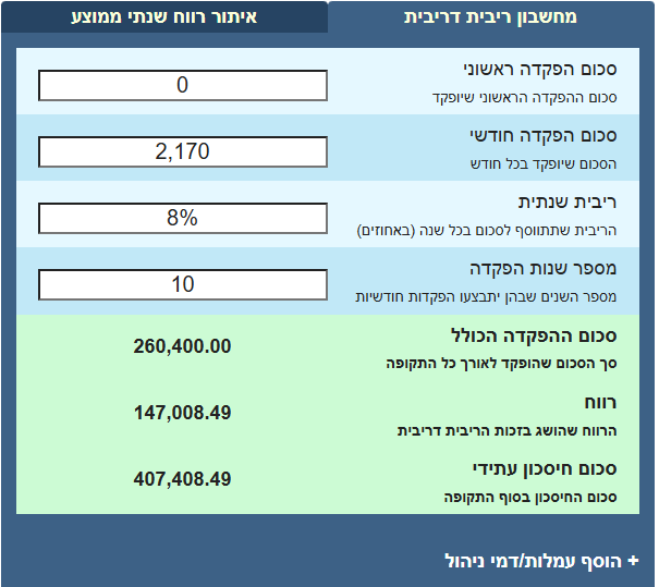 696d9797-ae26-493f-a8bb-36e42525ee69-image.png