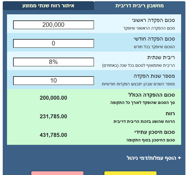 53747ba9-914b-4a7c-85e9-abb3d28d1564-image.png