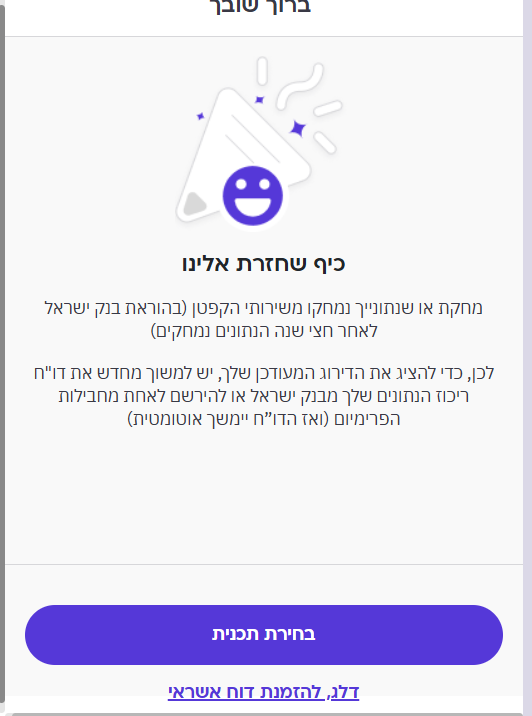 21fb00c6-9ca7-42d6-8408-134cc59aaa04-image.png