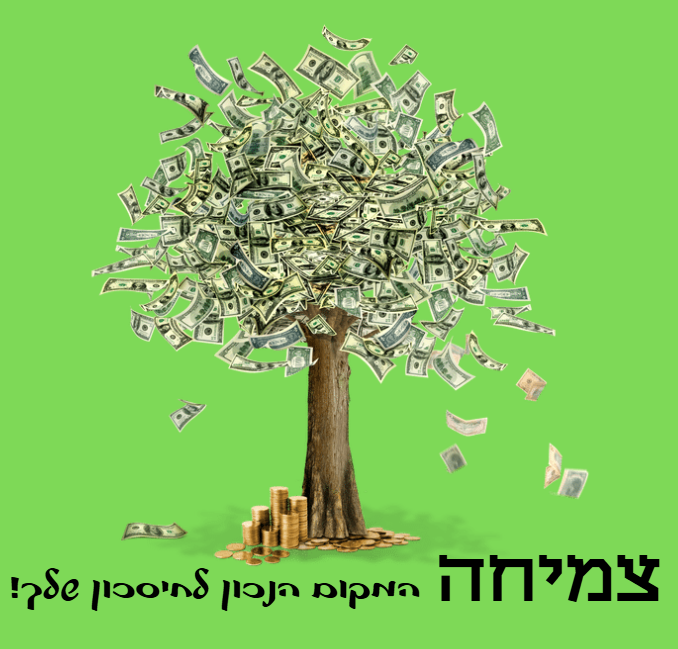 image (84).png