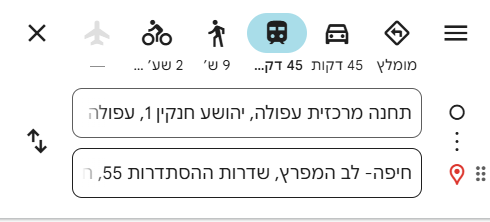 dcd53cc3-f9fb-4c54-9e4e-4397cf4f113d-image.png