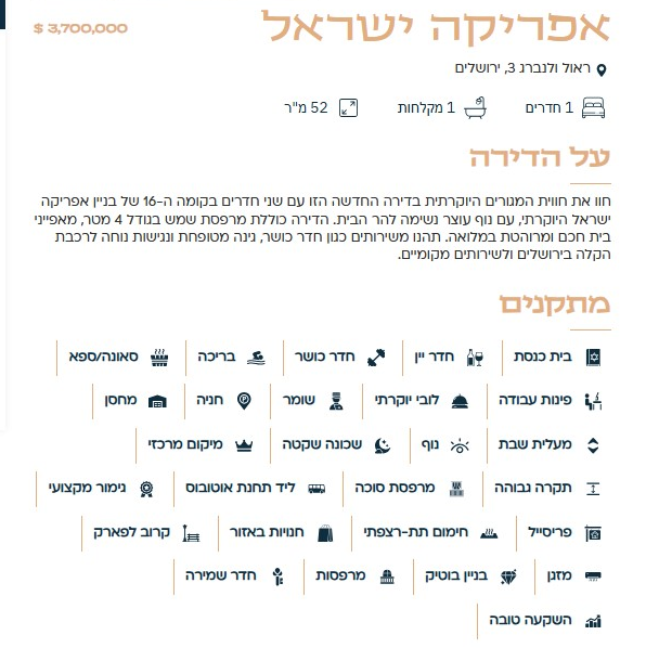 fd9256c1-5e8b-48e4-99ad-fee5e2e1ea6a-image.png