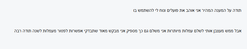 3f74c25a-ac8d-4931-8649-fd7cf141f612-image.png