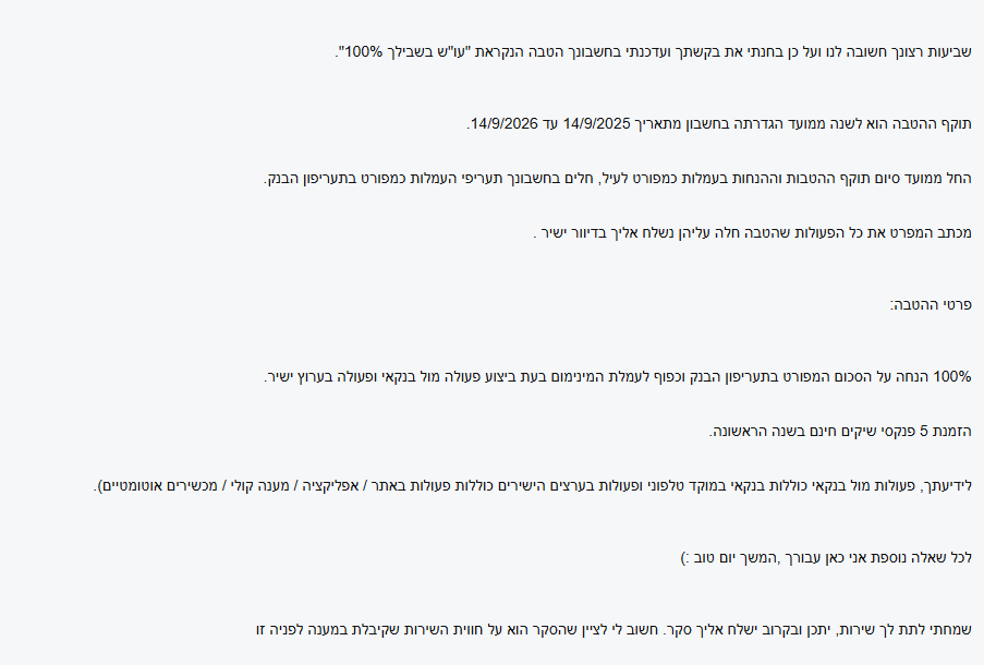 afa876e2-6e2f-4359-a661-d42ff5a32438-image.png