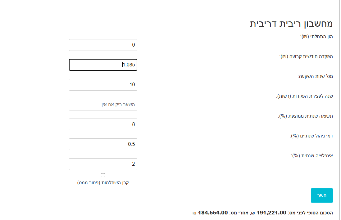 81c3ce6b-2e22-43fd-a130-95f21ac46559-image.png