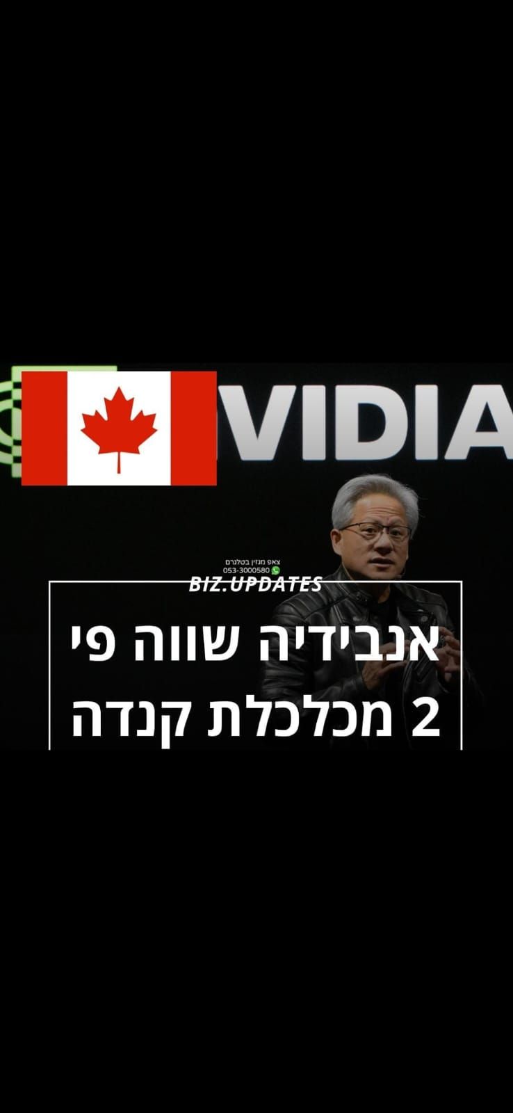 WhatsApp Image 2025-10-03 at 15.16.52.jpeg