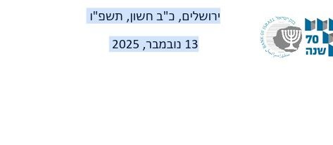 335a81f7-caba-4828-bf6e-85a5fb980c5b-image.jpeg