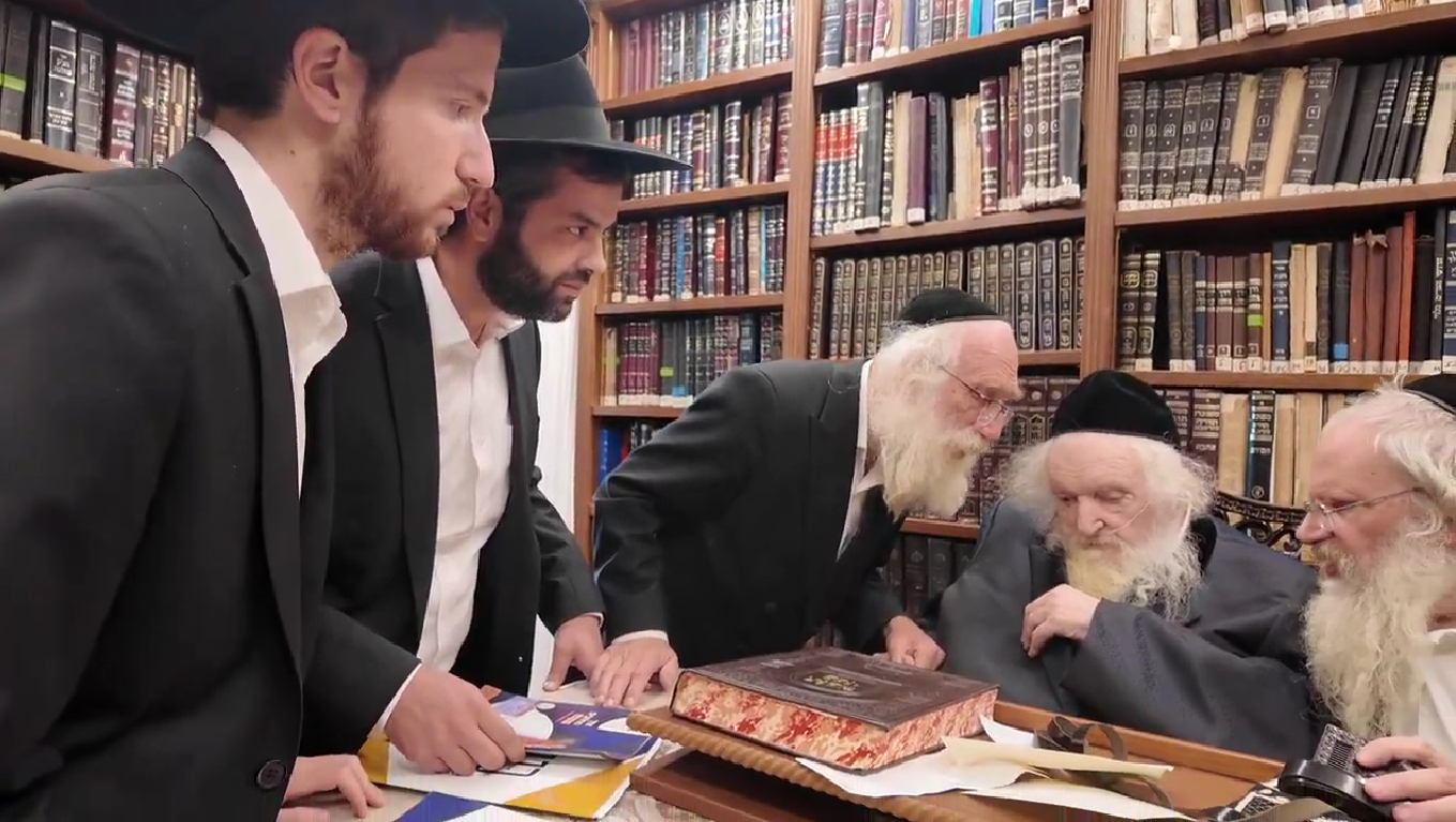תמונה 1.png