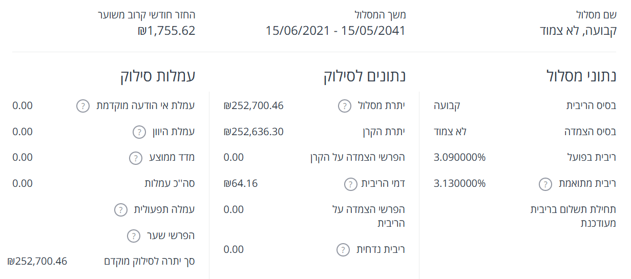 קלצ.png
