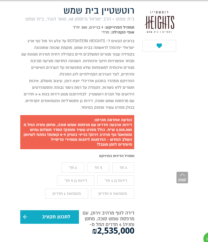 Screenshot from 2026-05-25 16-06-58.png