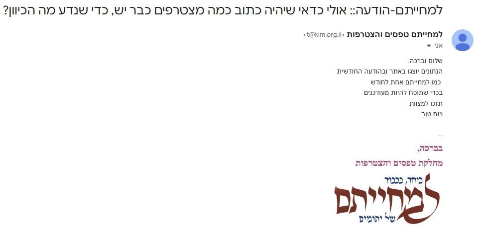 e7708ca6-2264-4fcf-9f73-8522d0aa8829-image.jpeg
