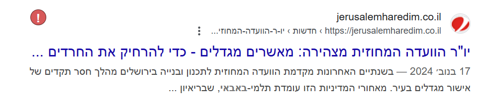 image (9).png