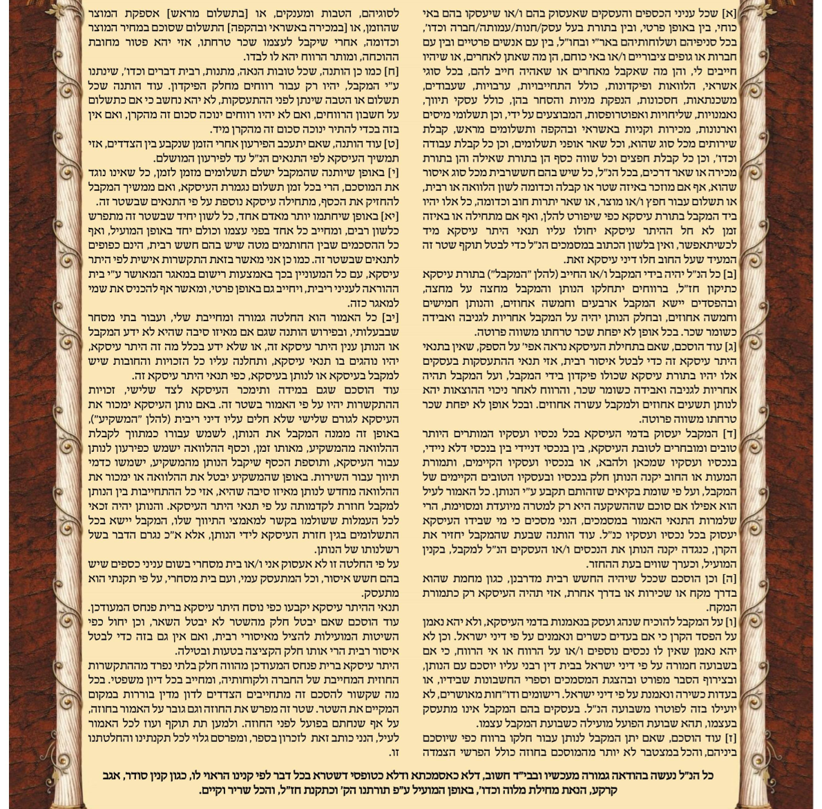 heiter-ST-20260914-D2CC06-20260914080228-bb49c46e.png