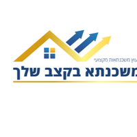 משכנתאות בקצב שלך