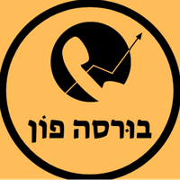 יהודה'לה