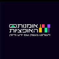 עומק הסיכוי